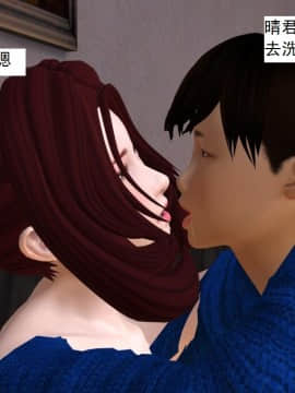 校園奴隸契約29_076