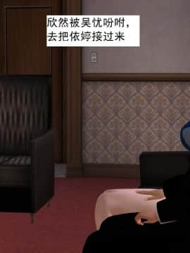 校園奴隸契約29_001