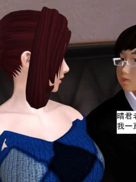 校園奴隸契約29_004