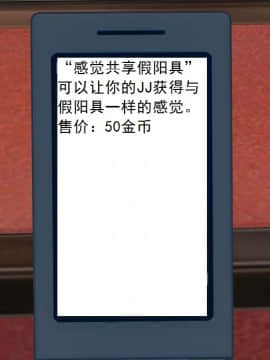 校園奴隸契約30_002