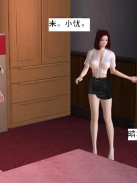 校園奴隸契約30_009