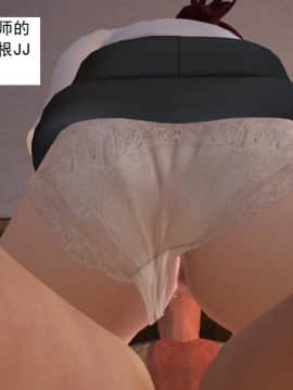 校園奴隸契約30_047