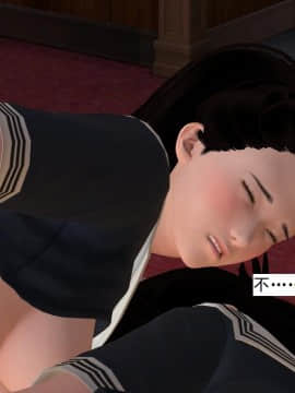 校園奴隸契約30_084