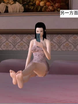 校園奴隸契約30_100