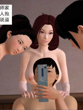 校園奴隸契約31_006