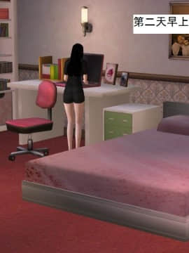 校園奴隸契約31_007