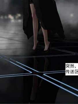 校園奴隸契約31_012