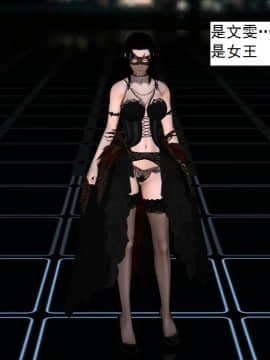 校園奴隸契約31_013