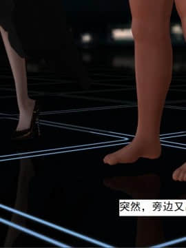 校園奴隸契約31_015