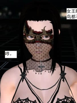 校園奴隸契約31_022