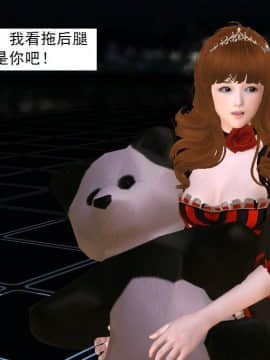 校園奴隸契約31_024