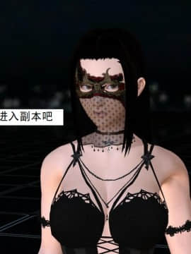 校園奴隸契約31_027