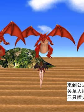 校園奴隸契約31_032