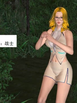 校園奴隸契約31_034