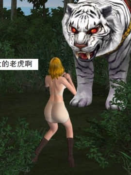 校園奴隸契約31_035