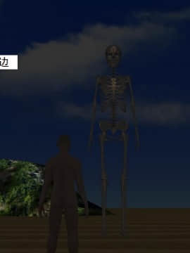 校園奴隸契約31_036