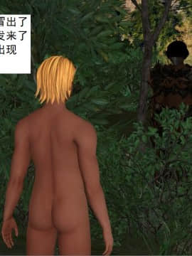 校園奴隸契約31_039