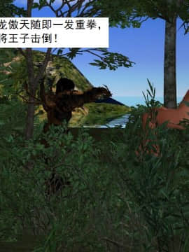 校園奴隸契約31_042