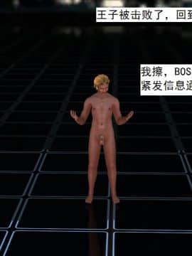 校園奴隸契約31_043