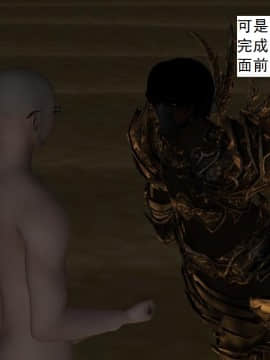 校園奴隸契約31_048