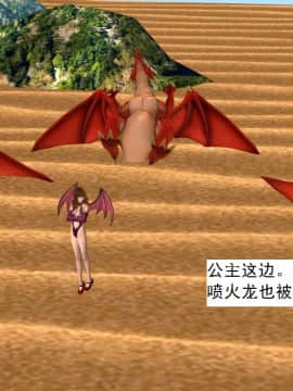 校園奴隸契約31_051