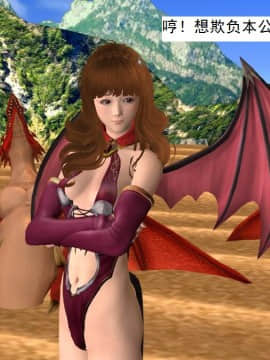 校園奴隸契約31_052