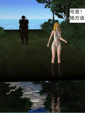 校園奴隸契約31_062