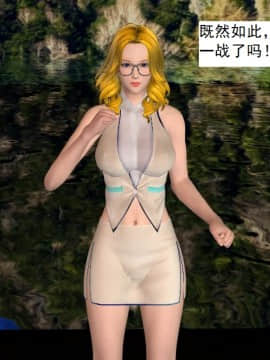 校園奴隸契約31_063