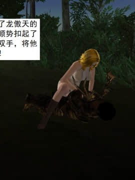 校園奴隸契約31_065