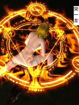 校園奴隸契約31_067