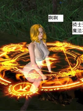 校園奴隸契約31_068