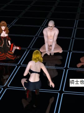 校園奴隸契約31_069