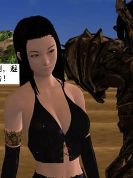 校園奴隸契約31_075