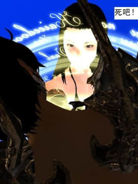 校園奴隸契約31_080