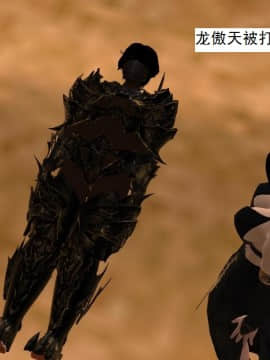 校園奴隸契約31_081