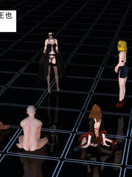 校園奴隸契約31_082