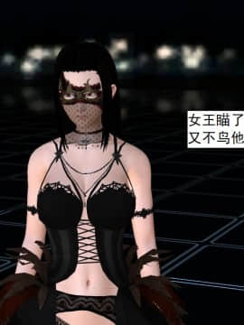 校園奴隸契約31_084