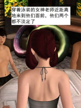 校園奴隸契約32_050