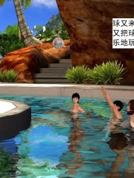 校園奴隸契約32_062