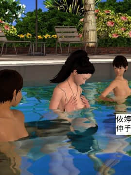 校園奴隸契約32_068