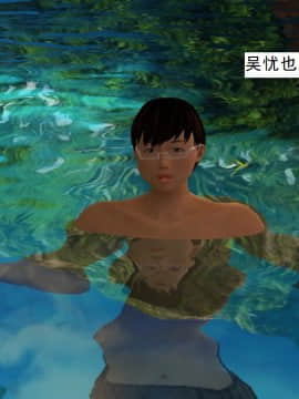 校園奴隸契約32_069