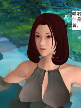 校園奴隸契約32_090