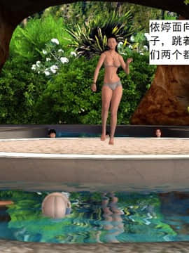 校園奴隸契約32_093