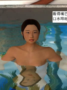 校園奴隸契約32_094