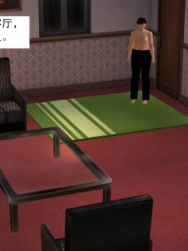 校園奴隸契約32_004