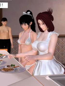 校園奴隸契約32_007