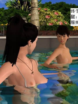 校園奴隸契約33_003