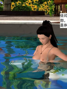 校園奴隸契約33_004