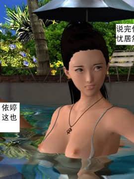 校園奴隸契約33_006