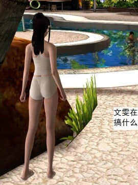 校園奴隸契約33_012